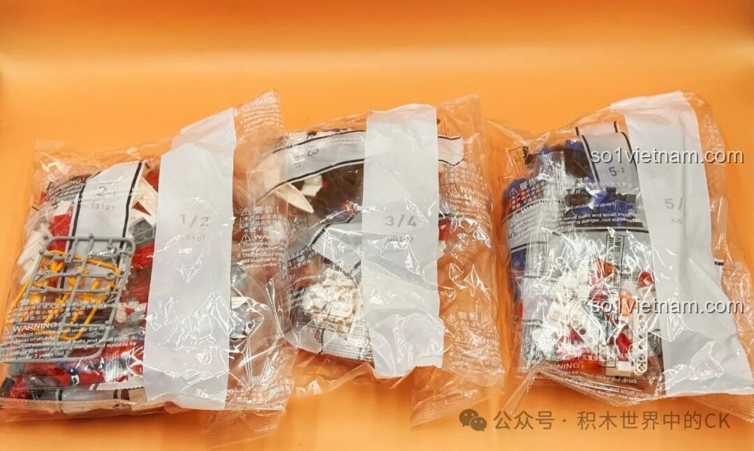 Túi mảnh ghép số 1 của JIESTAR 58107 God Iron-Blooded