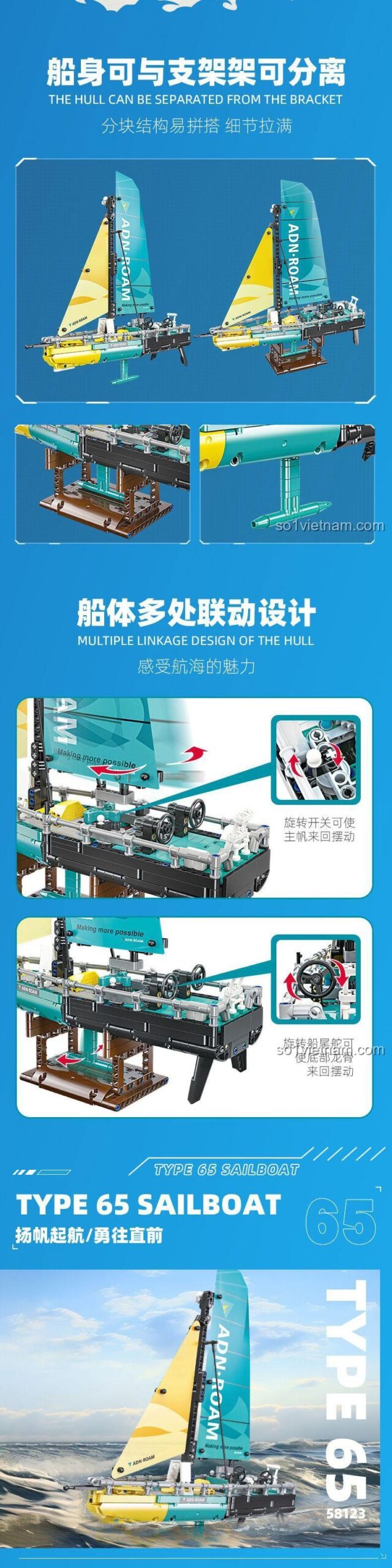 Mô hình JIESTAR 58123 Thuyền Buồm Vượt Biển Loại 65 nhìn từ trên cao, đồ chơi giáo dục cho bé 6 tuổi