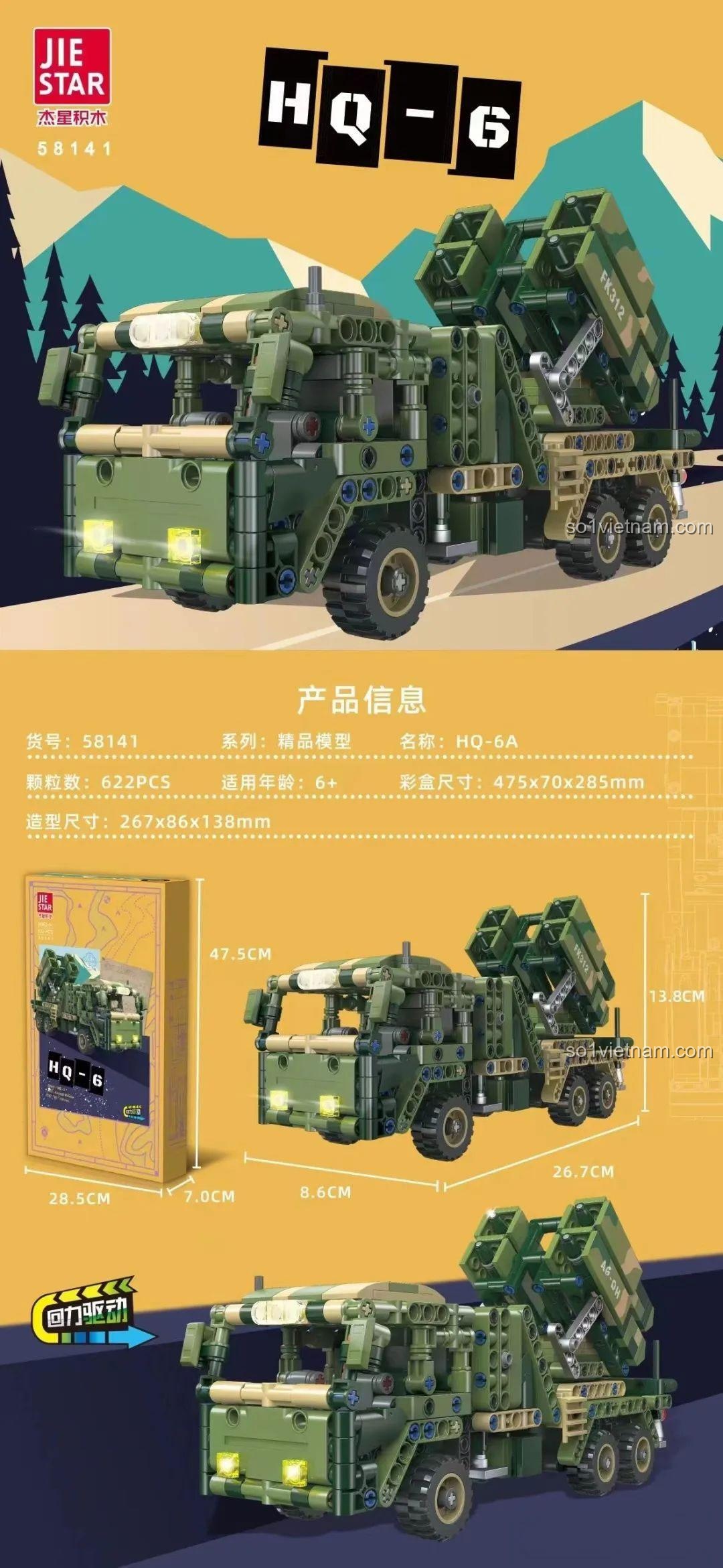 Chi tiết bộ lắp ghép xe tên lửa tự hành HQ-6A JIESTAR 58141