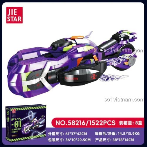 Hộp sản phẩm JIESTAR 58216 Xe máy tốc độ ánh kim tím - bộ lắp ghép xe máy tốc độ, đồ chơi mô hình xe máy, đồ chơi xây dựng xe máy, 1522 mảnh, độ tuổi 8+