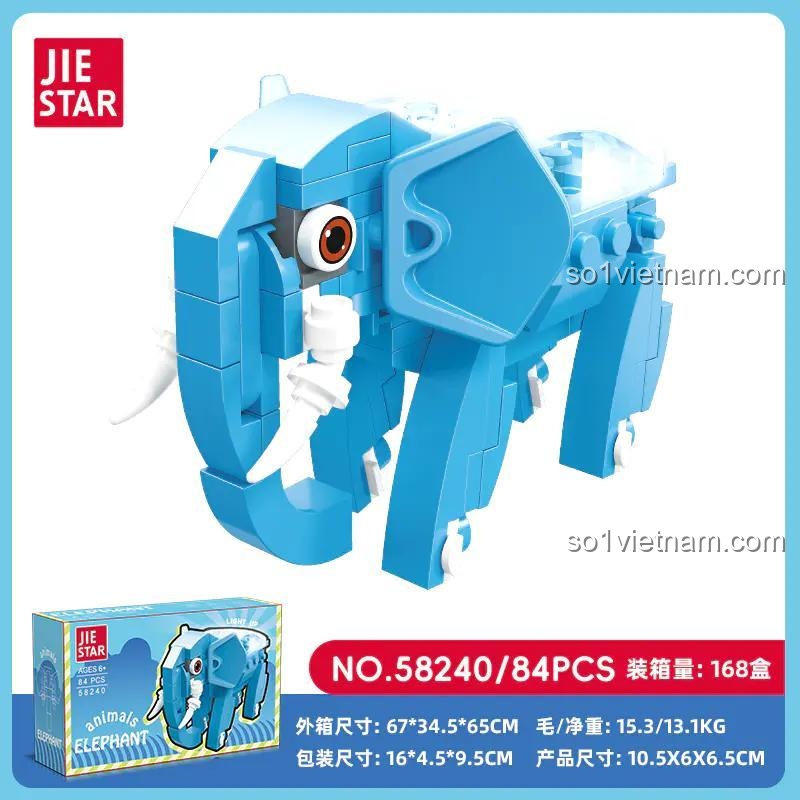 Hộp sản phẩm bộ lắp ghép mô hình Voi Hoang Dã JIESTAR 58240, đồ chơi lắp ráp 84 chi tiết cho trẻ em