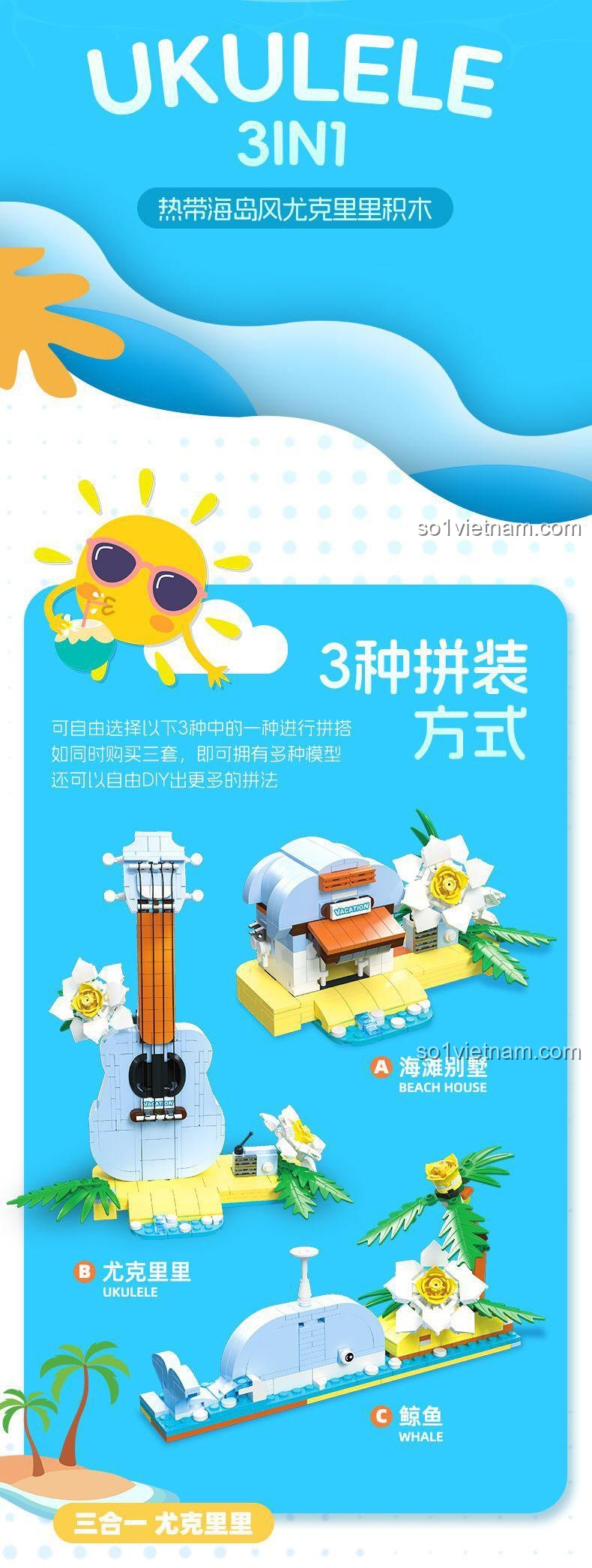 Chi tiết mô hình Cá Voi từ bộ lắp ghép JIESTAR 58272, đồ chơi giáo dục cho bé 6+ tuổi, có chi tiết hoa và cây nhiệt đới