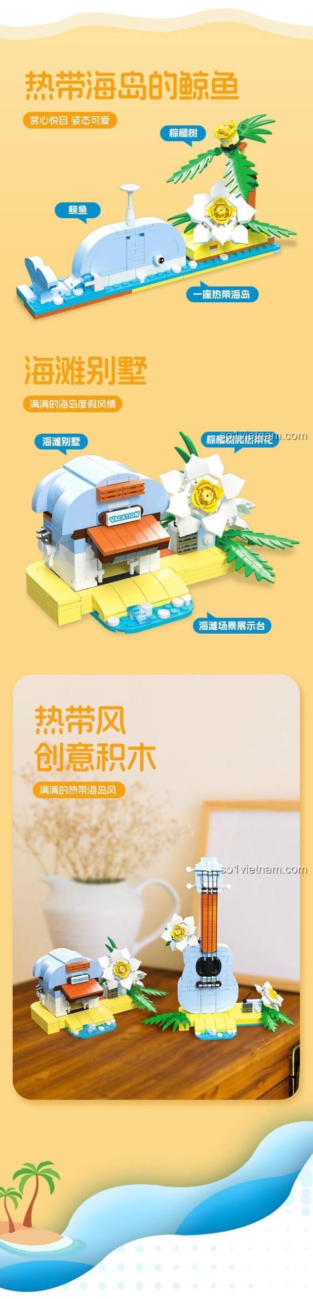 Các mô hình lắp ráp từ bộ JIESTAR 58272: Ukulele, Cá Voi, Biệt Thự Biển Nhiệt Đới, đồ chơi 3 trong 1 cho bé 6+ tuổi