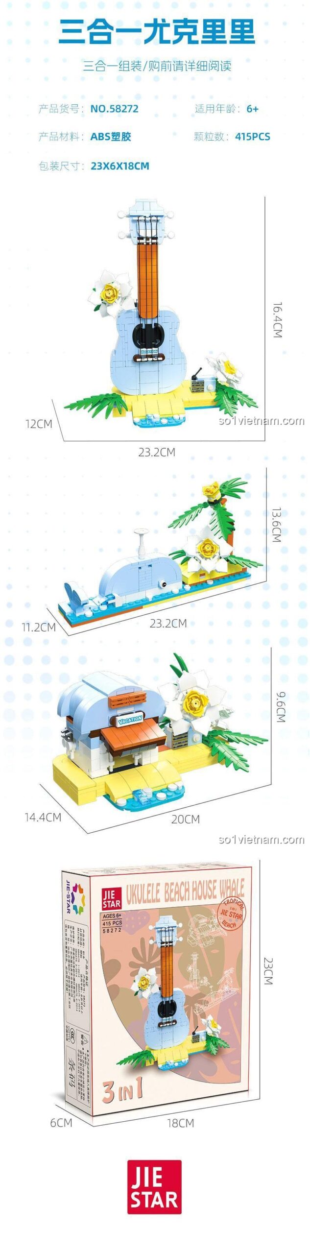 Kích thước mô hình Ukulele, Cá Voi, Biệt Thự Biển Nhiệt Đới từ bộ lắp ghép JIESTAR 58272, đồ chơi 3 trong 1 cho bé 6+ tuổi
