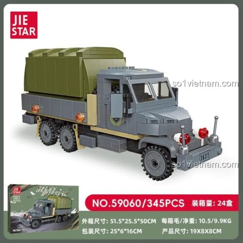 Hộp sản phẩm JIESTAR 59060 Xe quân sự, bộ đồ chơi lắp ghép 345 mảnh, kích thước hộp 25x16x6cm