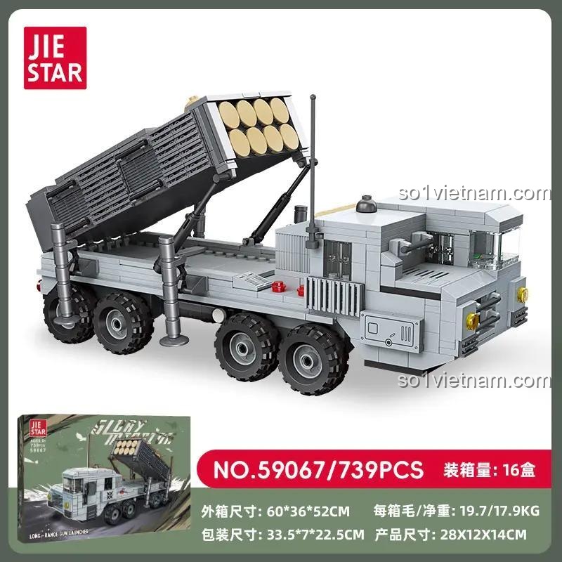 Hộp sản phẩm JIESTAR 59067 Xe Pháo Phóng Tầm Xa bộ lắp ghép đồ chơi quân sự 739 mảnh cho bé trai 6 tuổi