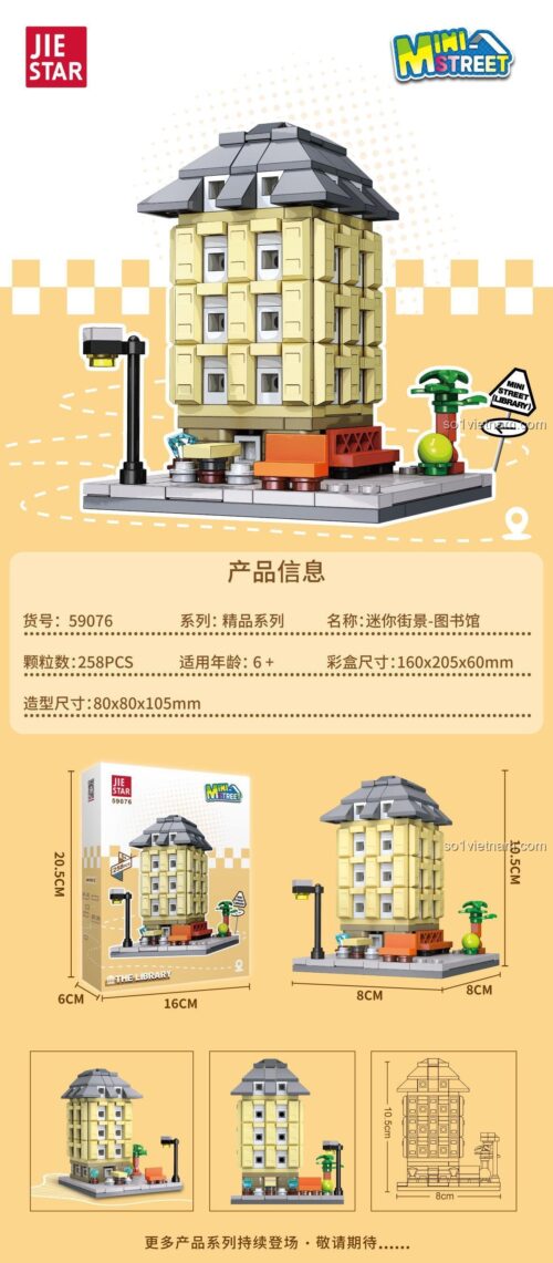 JIESTAR 59076 Thư viện Mini Street bộ lắp ghép mini block, thông tin sản phẩm chi tiết, 258 mảnh, độ tuổi 6+