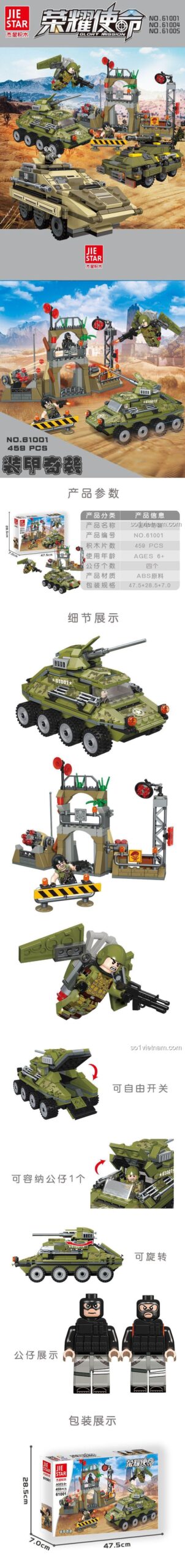 Các bộ phận của bộ lắp ghép xe tăng quân sự Glory Mission JIESTAR 61001