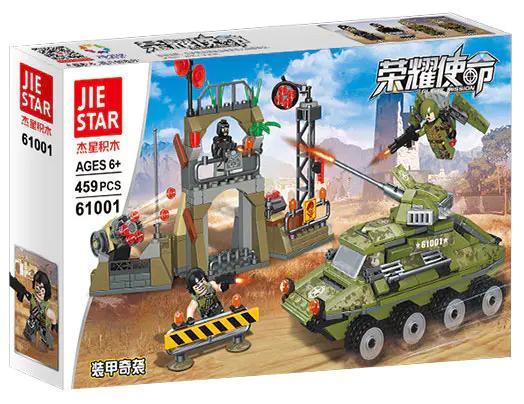 Hộp sản phẩm bộ lắp ghép xe tăng quân sự Glory Mission JIESTAR 61001