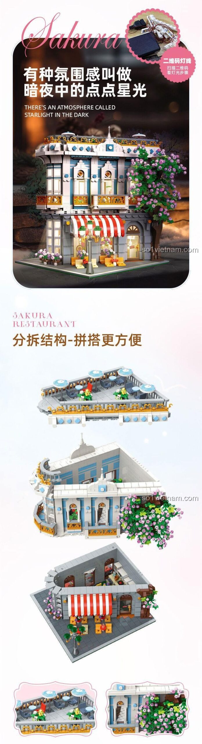 Mô hình Nhà hàng Hoa Anh Đào JIESTAR 89109, bộ xếp hình kiến trúc, đồ chơi trí tuệ