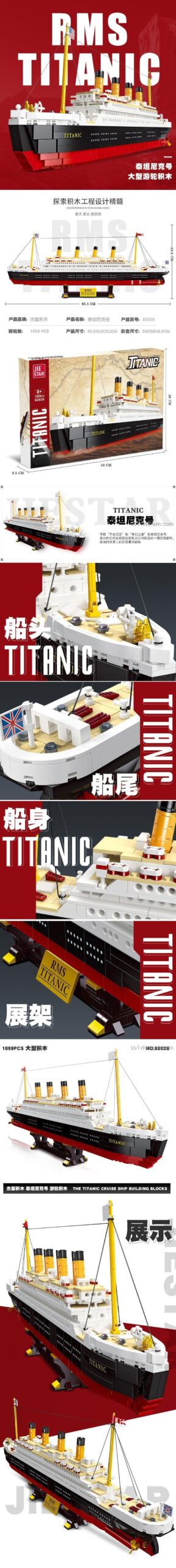 Kích thước hộp đựng bộ lắp ghép JIESTAR 92026 Du thuyền Titanic mô hình tàu khổng lồ 1059 chi tiết cho bé trai 8 tuổi