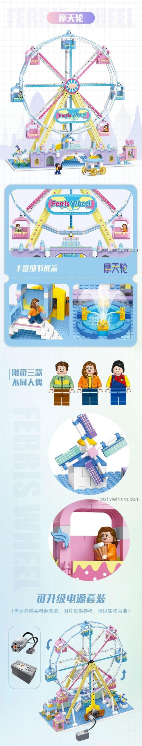 Mô hình Vòng quay Thiên đường JIESTAR FF30014 lắp ráp cạnh bên