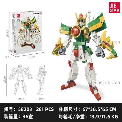 Hộp sản phẩm Robot chiến đấu GF13-011NC JIESTAR 281 chi tiết, đồ chơi lắp ráp cho bé trai 6 tuổi, kích thước hộp 21x28.5x5.5cm