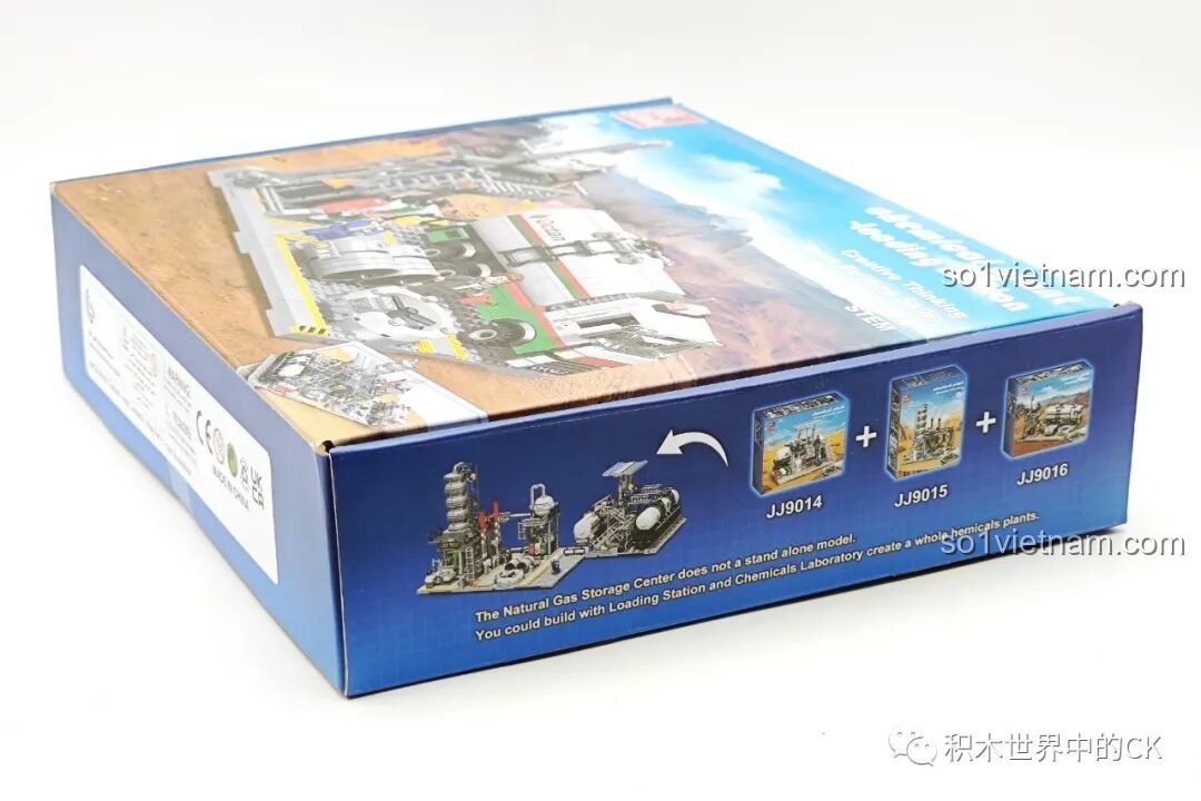 Các bộ lắp ráp khác trong cùng series JIESTAR