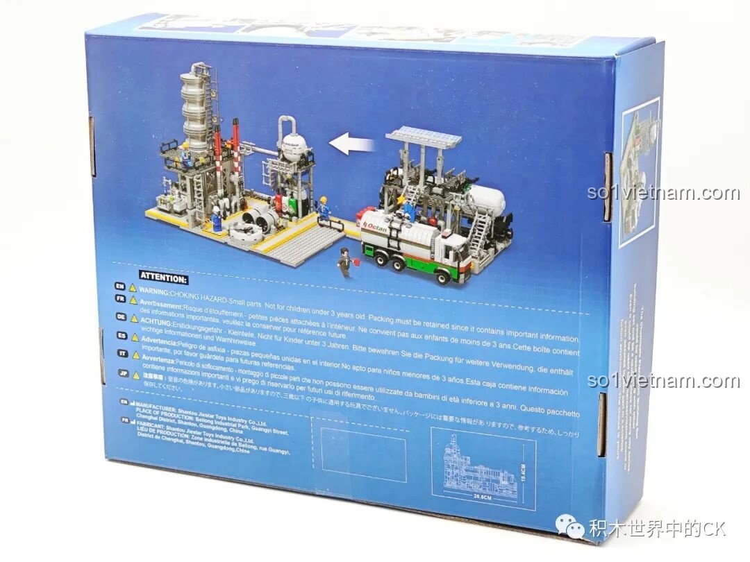 Mặt sau hộp JIESTAR JJ9016 giới thiệu chi tiết sản phẩm và các mẫu khác