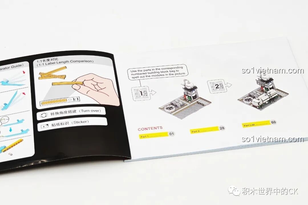 Tờ sticker với các chi tiết in sắc nét cho JIESTAR JJ9016