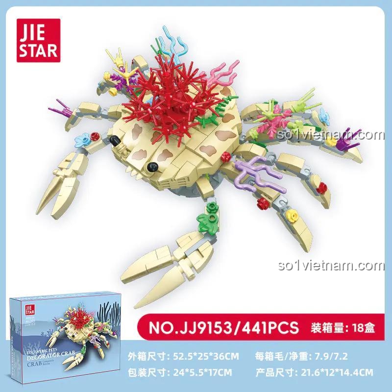 Hộp sản phẩm JIESTAR JJ9153 Bộ Lắp Ghép Tôm Hùm Trang Trí, Mô hình Tôm Hùm Biển Sống Động, 441 Mảnh, Độ tuổi 6+, Đồ chơi Sáng tạo