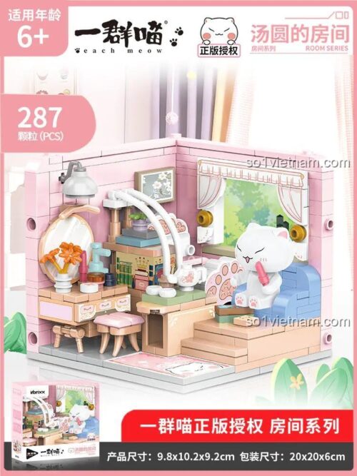 积乎inbrixx 885001 Bộ lắp ghép Căn phòng mèo xinh, 287 mảnh, Tương thích LEGO®, 6+ tuổi, Màu hồng, Trắng, Xanh dương, Vàng