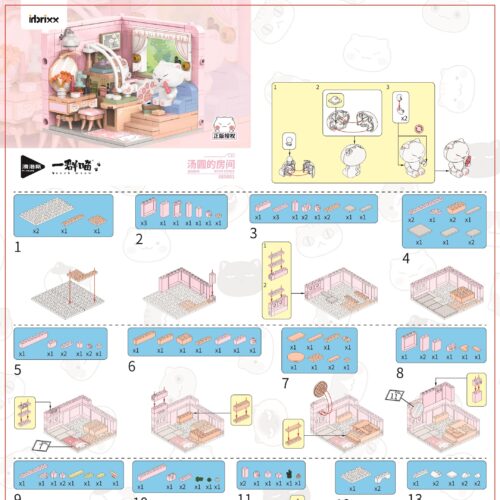 Nếu Lịch Sử Là Một Đàn Mèo: Phòng Của Thang Viên 积乎inbrixx 885001 Hướng Dẫn Lắp Ráp