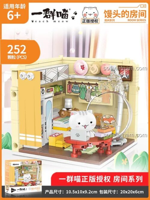 Hộp sản phẩm bộ lắp ghép 积乎inbrixx 885003 Nếu Lịch Sử Là Một Đàn Mèo Căn Phòng Của Mantou, đồ chơi giáo dục cho bé gái 6 tuổi, 252 mảnh, kích thước 20x20x6cm
