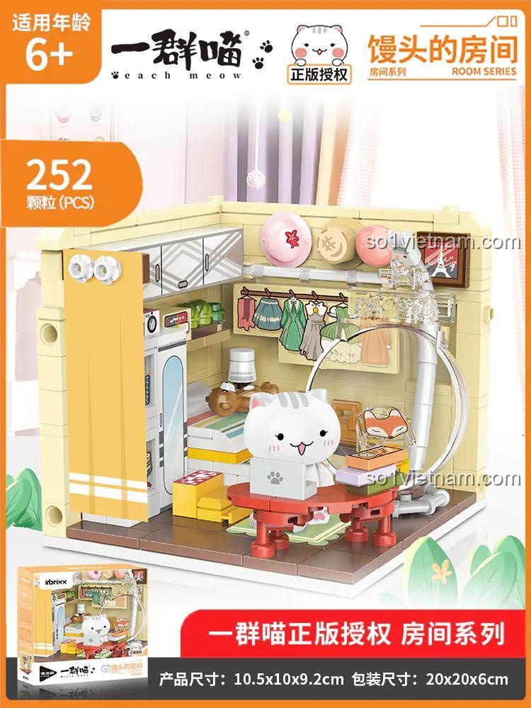 Hộp sản phẩm bộ lắp ghép 积乎inbrixx 885003 Nếu Lịch Sử Là Một Đàn Mèo Căn Phòng Của Mantou, đồ chơi giáo dục cho bé gái 6 tuổi, 252 mảnh, kích thước 20x20x6cm