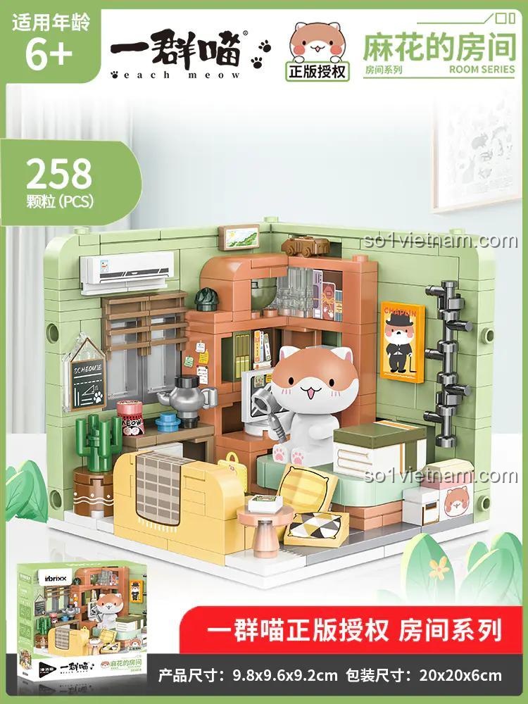 Hộp bộ lắp ghép 积乎inbrixx 885004 Nếu Lịch Sử Là Một Đàn Mèo Phòng Của Mạt Hoa 258 mảnh, mô hình chi tiết, căn phòng ấm áp, phù hợp cho bé 6 tuổi, đồ chơi giáo dục