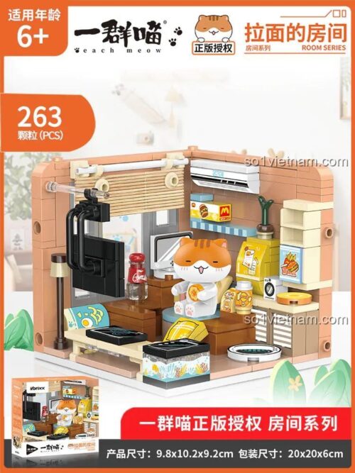 积乎inbrixx 885005 Nếu Lịch Sử Là Một Đàn Mèo Phòng Ramen Hộp đựng sản phẩm