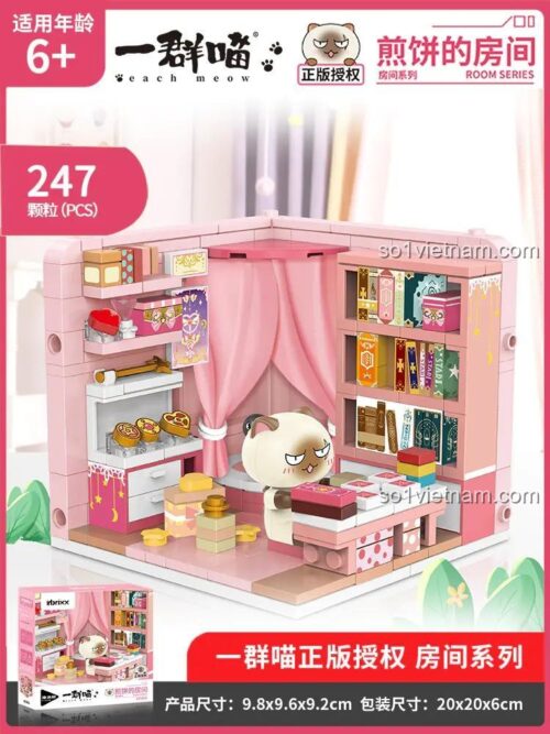 Hộp sản phẩm bộ lắp ghép 积乎inbrixx 885006 Nếu Lịch Sử Là Một Đàn Mèo, Căn phòng Ngọt Ngào, Chính Hãng, 247 Mảnh, Độ tuổi 6+