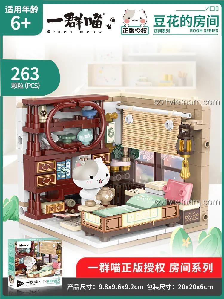 Hộp sản phẩm bộ lắp ghép 积乎inbrixx 885007 Nếu Lịch Sử Là Một Đàn Mèo Phòng Đậu Hoa, đồ chơi giáo dục cho bé gái 6 tuổi, chi tiết cao, không gian ấm áp