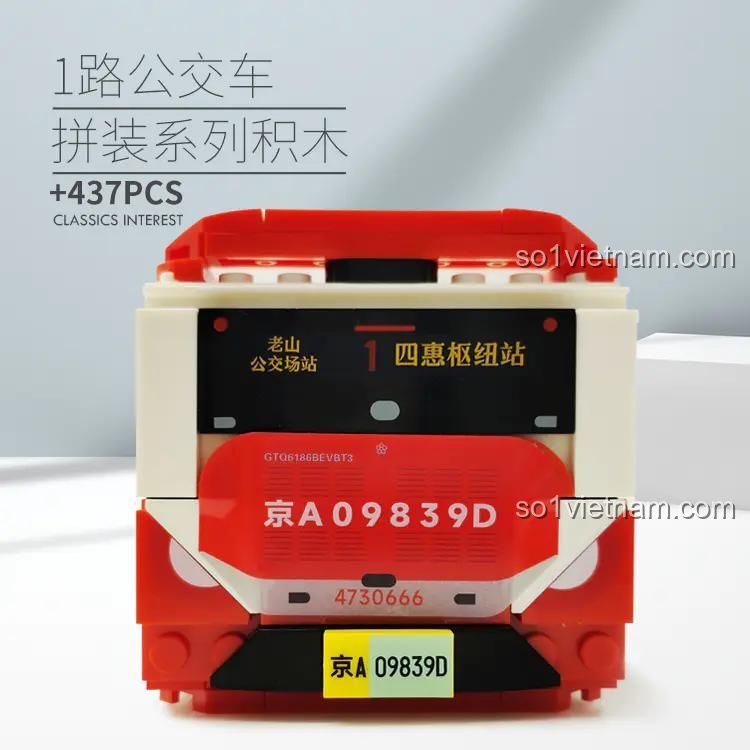 bộ đồ chơi Xe buýt đô thị Bắc Kinh Jing Times 001 23A, 437 chi tiết, mô hình xe buýt cổ điển cho con trai 6 tuổi, tiết kiệm
