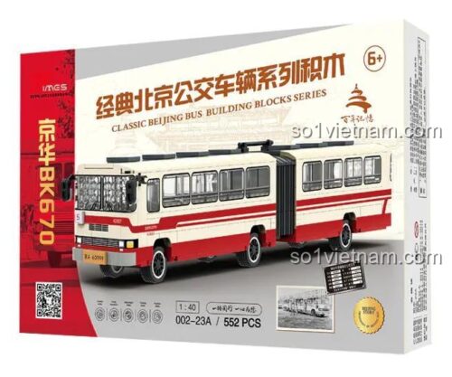 Hộp sản phẩm đồ chơi mô hình Jingwei Shidai 002-23A Xe Buýt Công Cộng Bắc Kinh, bộ xếp hình 552 mảnh cho bé trai 6 tuổi, chất lượng cao