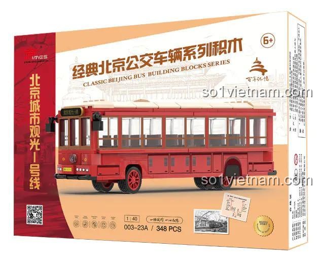 Hộp sản phẩm đồ chơi mô hình Jingwei Shidai 003-23A Xe Buýt Cổ Điển Bắc Kinh, tái hiện nét đẹp cổ điển, phù hợp bé trai 6 tuổi, giá tiết kiệm.