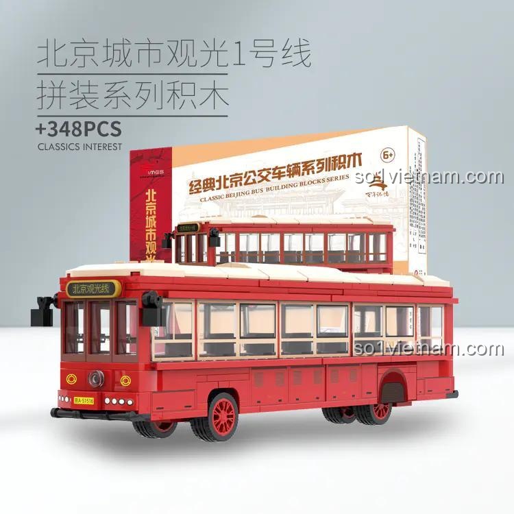 Mô hình xe buýt 'Dangdang' Jingwei Shidai 003-23A cùng hộp, tái hiện xe buýt cổ điển, 348 chi tiết, món quà đáng tiền cho bé trai 6 tuổi.