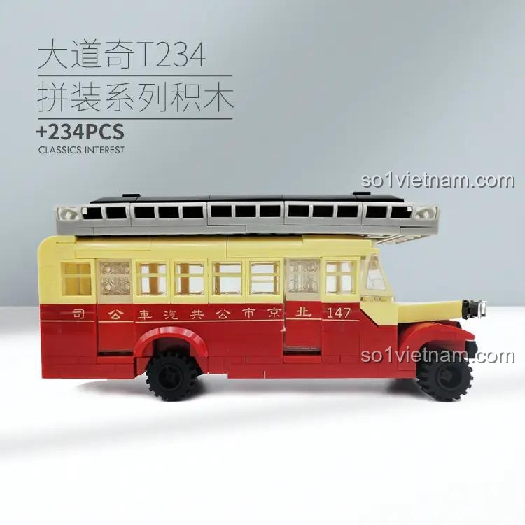 Xe buýt cổ điển Bắc Kinh 004 23A, bộ lắp ghép Xe buýt cổ điển Bắc Kinh. Bộ lắp ghép 004-23A Jingwei Shidai, mô hình xe buýt cổ điển nhìn từ bên hông, đồ chơi mô hình 00423A cho bé trai 6 tuổi.