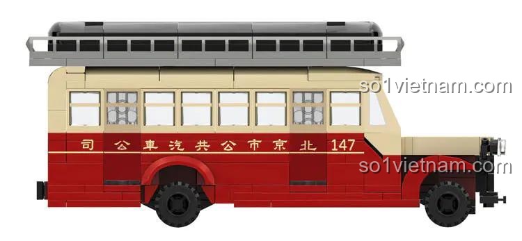 00423A Xe buýt công cộng Bắc Kinh, bộ lắp ghép 004-23A. Mô hình xe buýt Dodge T234 Jingwei Shidai 00423A nhìn từ bên hông, tái hiện chi tiết xe buýt công cộng Bắc Kinh, phù hợp bé trai 6 tuổi.