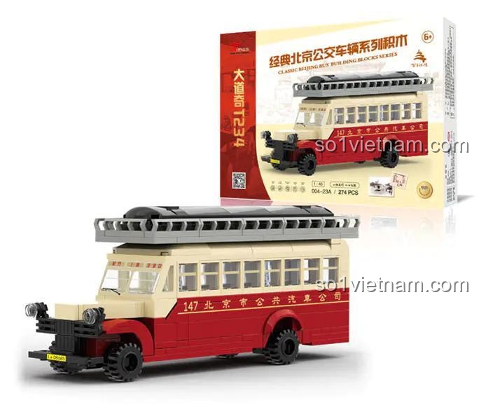 đồ chơi mô hình 00423A, Jingwei Shidai 004 23A. Đồ chơi mô hình Xe buýt cổ điển Jingwei Shidai 004-23A cùng hộp sản phẩm, thể hiện rõ nét đẹp cổ điển, món quà 23A đáng tiền cho bé trai 6 tuổi.