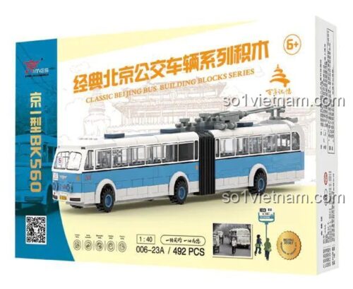 hộp sản phẩm bộ lắp ghép Jingwei Shidai 006-23A Xe Buýt Cổ Điển Bắc Kinh, đồ chơi mô hình giá rẻ, bộ xếp hình cho bé trai.