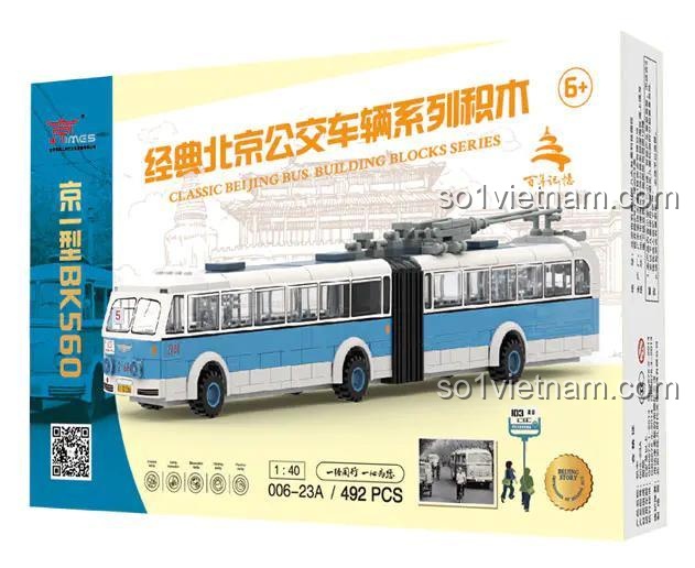 hộp sản phẩm bộ lắp ghép Jingwei Shidai 006-23A Xe Buýt Cổ Điển Bắc Kinh, đồ chơi mô hình giá rẻ, bộ xếp hình cho bé trai.