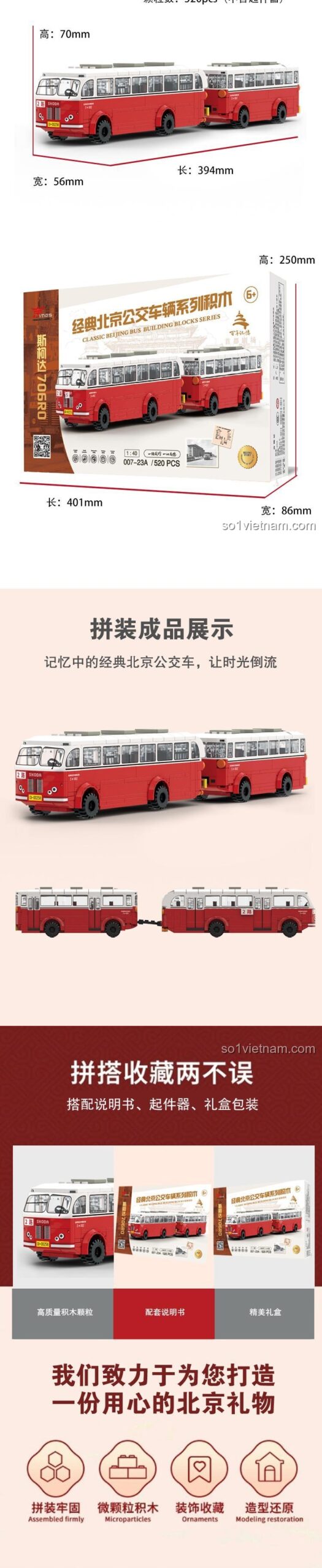 Thông số kỹ thuật bộ xếp hình Jingwei Shidai 007 23A, tỉ lệ 1:40, 520 chi tiết, chất lượng cao.