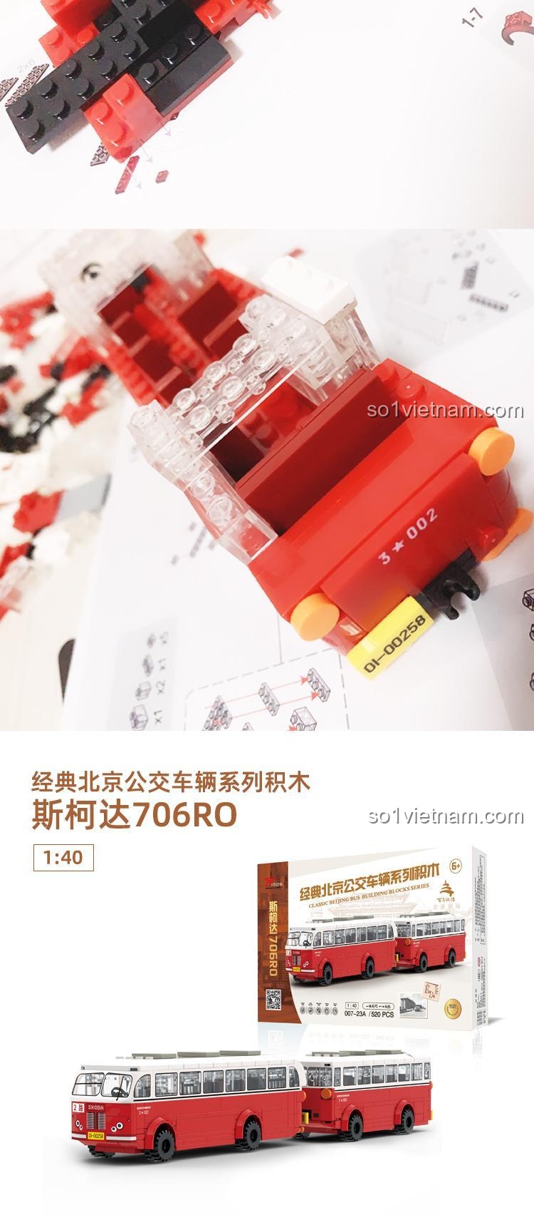Các góc nhìn khác nhau của Xe buýt công cộng Bắc Kinh 23, đồ chơi mô hình hoài niệm, giá tốt.