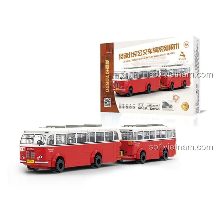 Bộ lắp ghép Xe buýt công cộng Bắc Kinh Jingwei Shidai và hộp sản phẩm, giá trị cao, cho bé trai 6 tuổi.