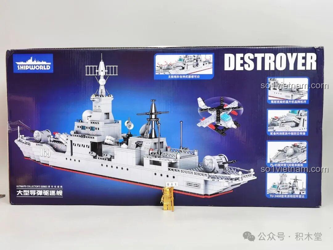 Trực thăng đi kèm JIQILE 42046 Tàu khu trục tên lửa lớn