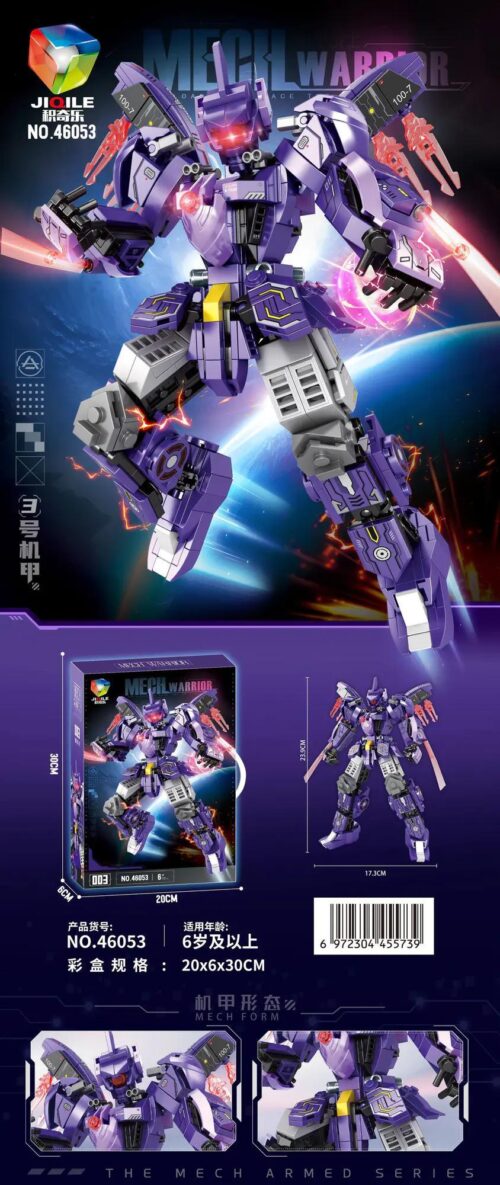 Bộ lắp ghép Robot Chiến Binh MechWarrior JIQILE 46053 màu tím, xám, đen, vàng với 525 chi tiết, phù hợp bé trai 6 tuổi, giá tốt. Mô hình robot khổng lồ có đèn LED và khớp nối linh hoạt, kích thích sáng tạo và tư duy logic.
