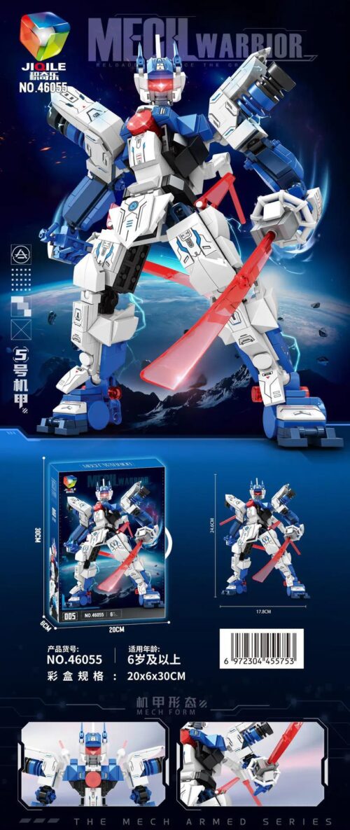 Bộ lắp ghép Chiến Binh Cơ Giáp JIQILE 46055, đồ chơi mô hình Robot Chiến Đấu cho bé trai 6 tuổi, giá tốt, chất lượng cao