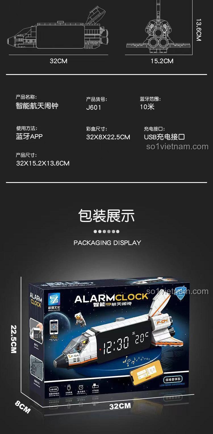 Kích thước chi tiết của mô hình và hộp sản phẩm bộ lắp ghép Jizhen Culture J601, món quà sinh nhật ý nghĩa.