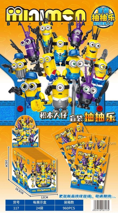 Mô tả kích thước hộp sản phẩm đồ chơi lắp ghép Minions 积智星 117