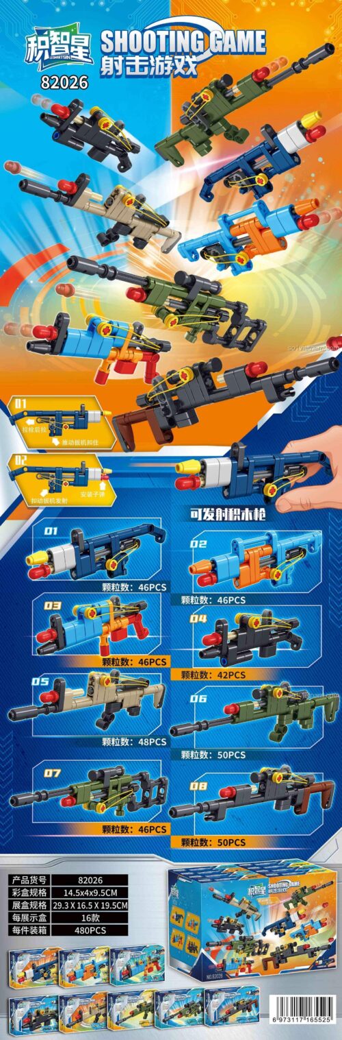 Chi tiết 8 mẫu trong đồ chơi lắp ráp Jizhixing 82026, thể hiện số mảnh và cơ chế bắn chun của từng mô hình súng lắp ráp.