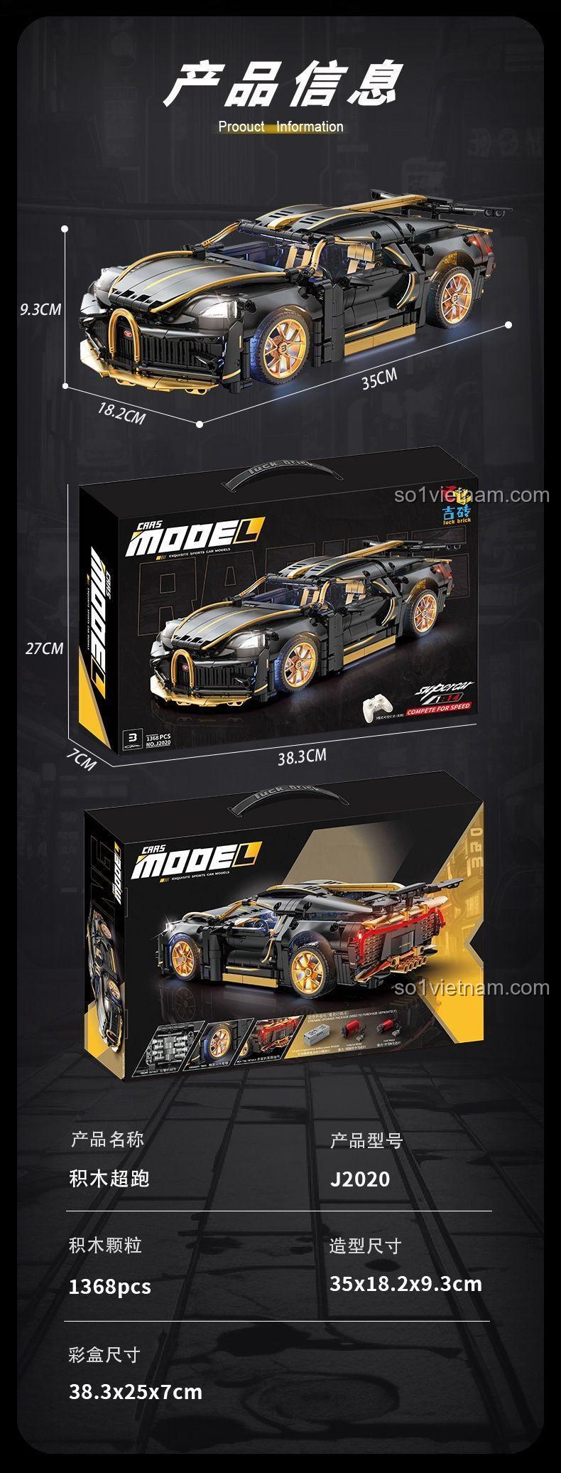 đồ chơi mô hình Bugatti Divo J2020, động cơ và nội thất chi tiết, siêu xe lắp ráp cho bé trai 8 tuổi, chất lượng cao