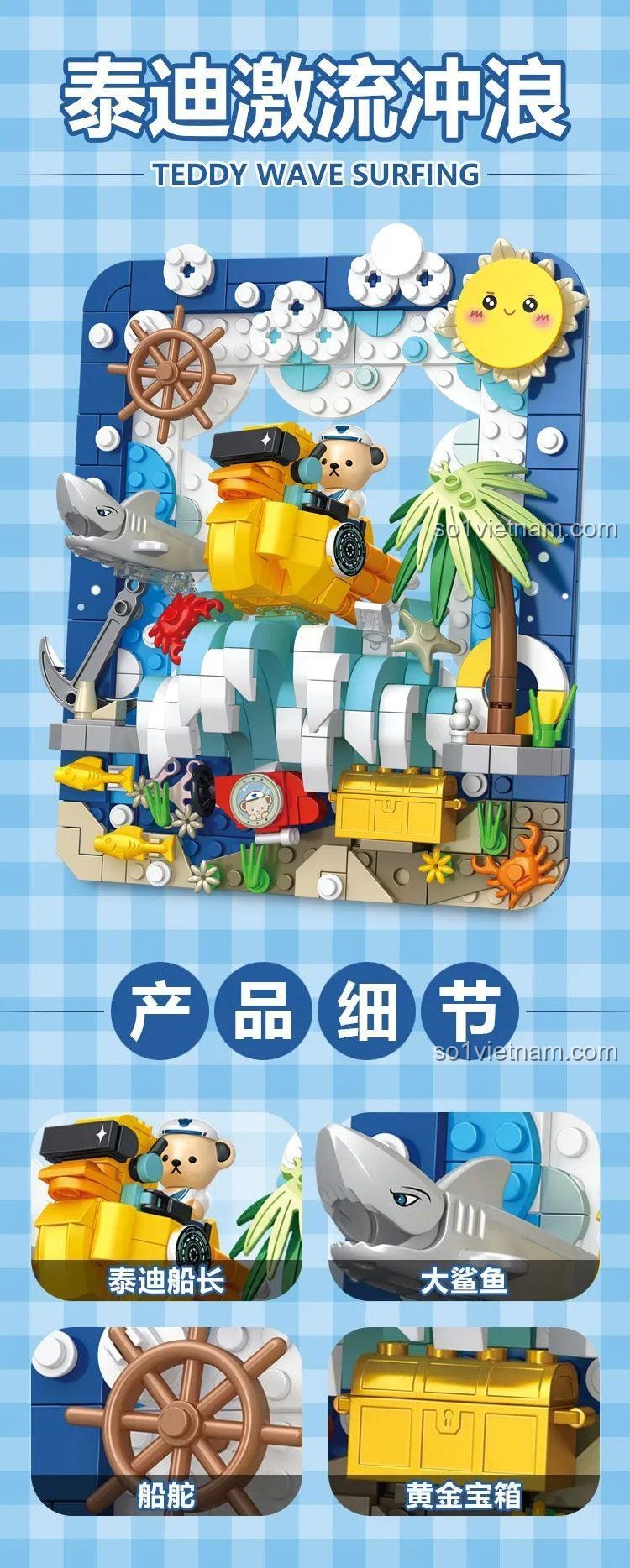 Chi tiết bộ lắp ghép Jubao 881503 Gấu Teddy lướt sóng, bao gồm Gấu Teddy thuyền trưởng, cá mập, kho báu, bánh lái, phù hợp cho bé gái 6 tuổi, giá tốt