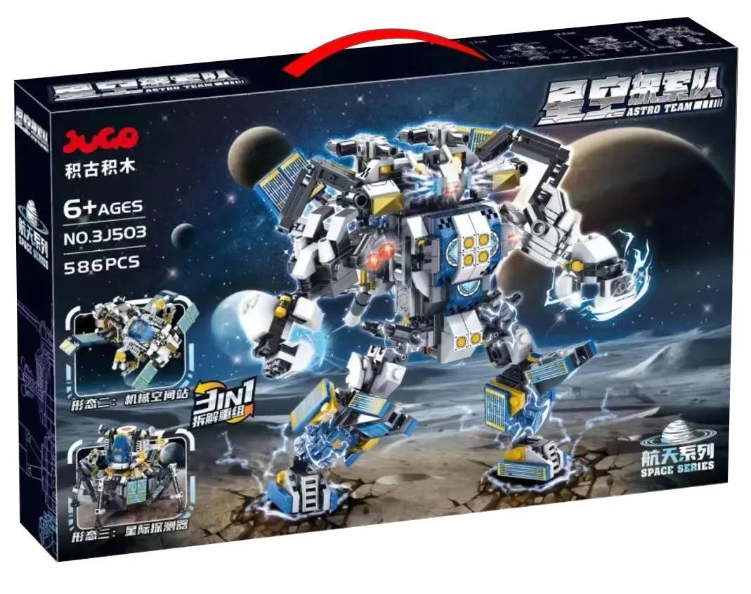 Hộp bộ lắp ghép JUGO 3J503 Robot Vũ Trụ Astro Team 586 mảnh, đồ chơi sáng tạo cho bé trai 6 tuổi giá rẻ.
